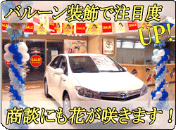 カーディーラー