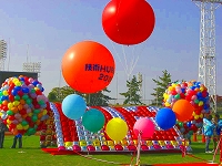 �g���^�@�o���[��