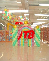 �o���[������