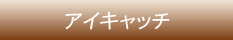ACLb`