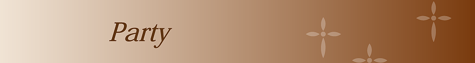 �p�[�e�B